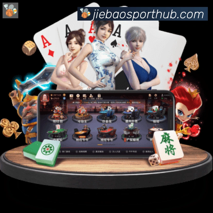 App Interface Preview